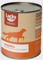 Консервы для собак Lucky bits индейка с яблоком и морковью, 970 гр MZB643413 - фото 17646