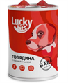 Консервы для собак всех пород с 6 месяцев Lucky bits говядина с клюквой и тыквой, 400 гр MZB014540 - фото 17653