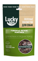 Лакомство для собак Lucky bits Вяленое говяжье легкое ломтики, 40 гр MZB600820 - фото 17689
