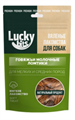 Лакомство для собак Lucky bits Вяленые говяжьи молочные ломтики, 40 гр MZB600578 - фото 17691
