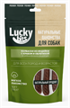 Лакомство для собак Lucky bits Колбаски из индейки с крабом и облепихой, 50 гр MZB602534 - фото 17695
