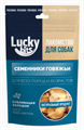 Лакомство сублимированное для собак Lucky bits Семенники говяжьи, 43 гр MZB603432 - фото 17711