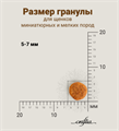 Сухой корм CRAFTIA NATURA для щенков миниатюрных и мелких пород из ягненка с перепелкой, 2 кг MZB420741 - фото 17789