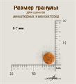 Сухой корм CRAFTIA NATURA для щенков миниатюрных и мелких пород из утки с фазаном, 640 гр MZB426330 - фото 17798