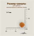 Сухой корм CRAFTIA NATURA для щенков миниатюрных и мелких пород из лосося с сельдью, 2 кг MZB426453 - фото 17802