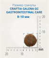 Ветеринарная диета CRAFTIA GALENA CAT GASTROINTESTINAL CARE Гастроинтестинал для кошек при заболеваниях ЖКТ, 4.5 кг MZB427719 - фото 17858