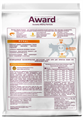 Диетический корм AWARD VETERINARY DIET RENAL для взрослых кошек при заболеваниях почек, 1.5 кг MZB200343 - фото 17895