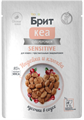 БРИТ КЕА Пауч с Индейкой и Клюквой для взрослых кошек с чувствительным пищеварением, кусочки в соусе, 85 гр MZB062264 - фото 18045