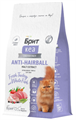 БРИТ КЕА Сухой корм с индейкой и белой рыбой для взрослых кошек ANTI-HAIRBALL, 400 гр MZB067115 - фото 18112