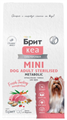Брит Кеа Сухой корм MINI DOG ADULT STERILISED.METABOLIC MONOPROTEIN с индейкой для взрослых собак, 400 гр MZB010728 - фото 18148