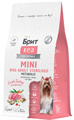 Брит Кеа Сухой корм MINI DOG ADULT STERILISED.METABOLIC MONOPROTEIN с индейкой для взрослых собак, 1.5 кг MZB010735 - фото 18150