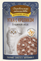 Деревенские лакомства консервы для кошек «Утка с кроликом в нежном желе», пауч 70 гр MZB218886 - фото 18226