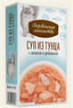 Деревенские лакомства консервы для кошек «Суп из тунца с лососем и гребешком», пауч 4 шт х 35 гр MZB051103 - фото 18273