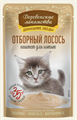 Деревенские лакомства консервы для кошек «Отборный лосось паштет для котят», пауч 70 гр MZB218985 - фото 18276