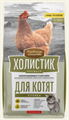 ДЕРЕВЕНСКИЕ ЛАКОМСТВА ХОЛИСТИК ПРЕМЬЕР полнорационный сухой корм для котят с курицей, 400 гр MZB213119 - фото 18306