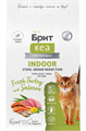 БРИТ КЕА Сухой корм с индейкой и лососем для взрослых домашних кошек INDOOR STOOL ODOUR REDUCTION, 1.5 кг MZB066972 - фото 18352