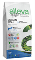 ALLEVA HOLISTIC ADULT OCEAN FISH MEDIUM/MAXI Аллева Холистик для взрослых собак с океанической рыбой, коноплей и алое вера Медиум и Макси, 2 кг MZB002332 - фото 18398