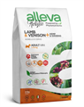 ALLEVA HOLISTIC ADULT LAMB & VENISON MINI 2KG/ Аллева Холистик для взрослых собак с ягненком и олениной, коноплей и женьшенем мини, 2 кг MZB002349 - фото 18410