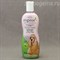 Espree - CR Honey & Oat Conditioner - фото 5440