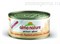 Almo Nature Legend с тунцом и креветками для взрослых кошек - фото 6466