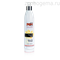PSH ARGAN OIL MASK Маска с маслом аргании - фото 6992