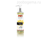 PSH ARGAN OIL SERUM Сыворотка с маслом аргании - фото 6996