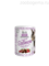 BRITE Superfruits Salmon лакомство для кошек Суперфрукты с лососем - фото 8273